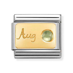 Classic Stone, August, Peridot