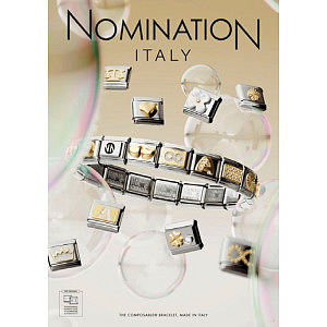 Poster, Fall / Winter 2026, Front: A1 / Back A2